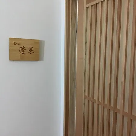 Masuya Ryokan Izumo Exterior photo