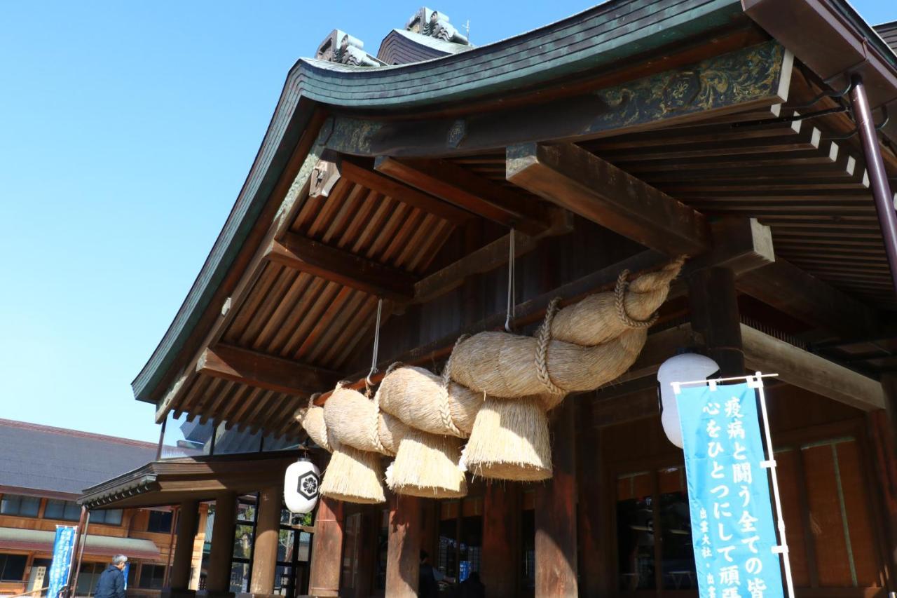 Masuya