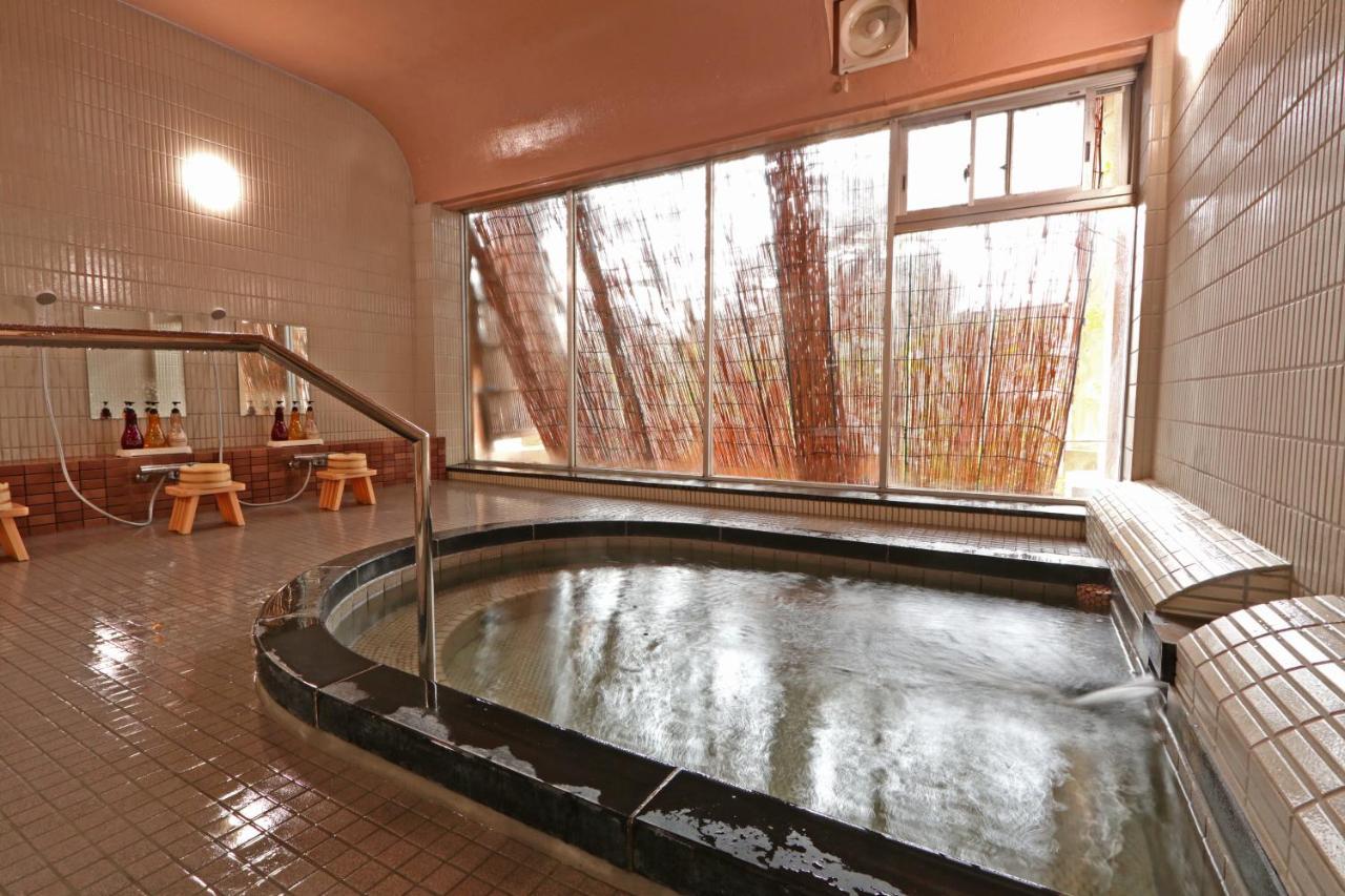 Masuya Ryokan