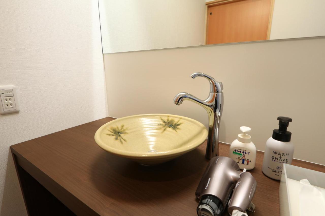 Masuya Ryokan Izumo