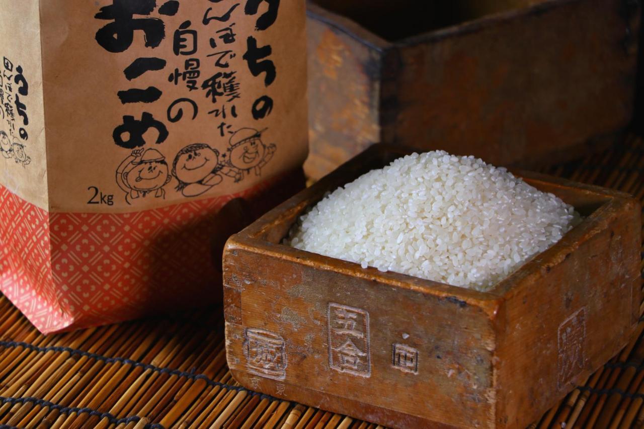 Masuya Ryokan Izumo