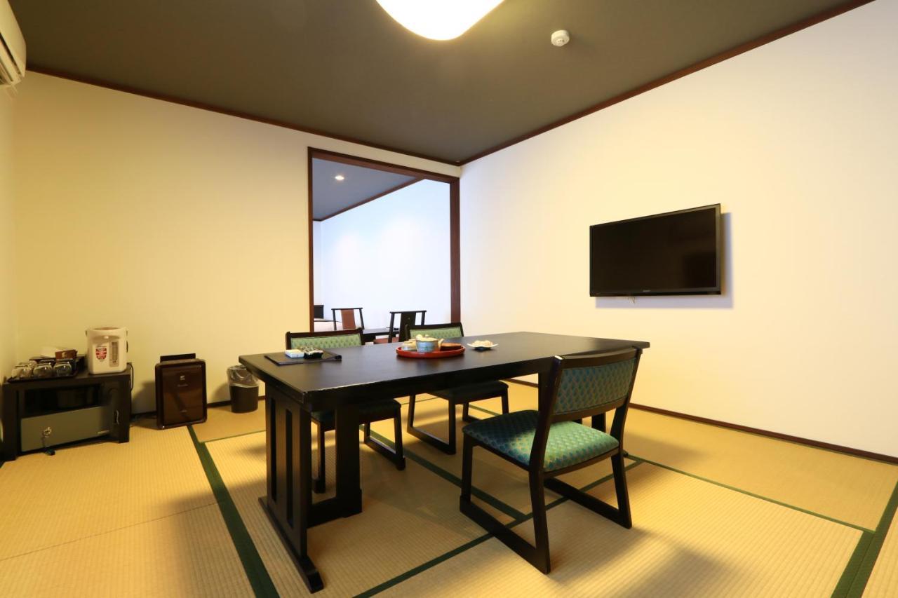 Masuya Ryokan