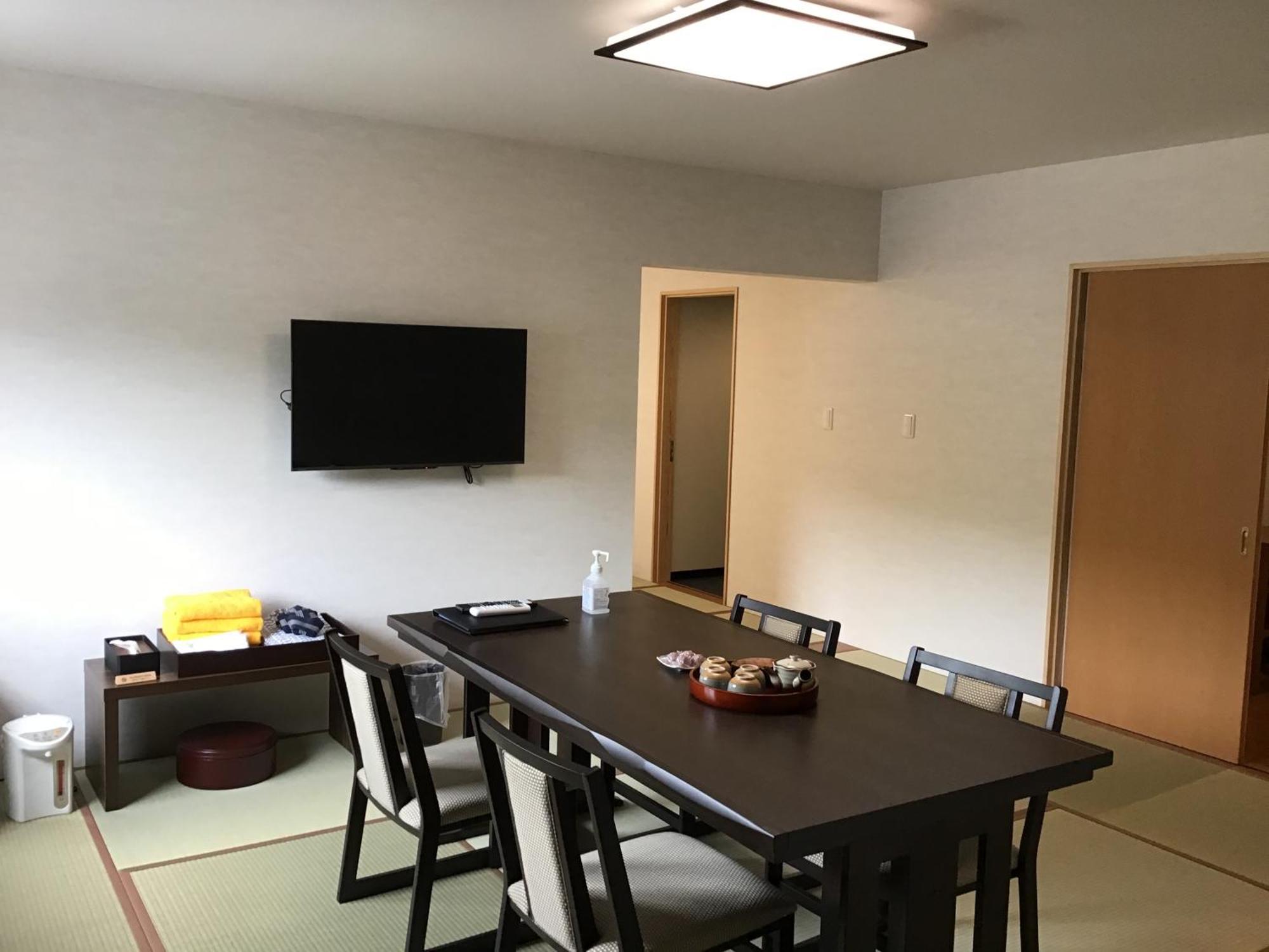 Masuya Ryokan
