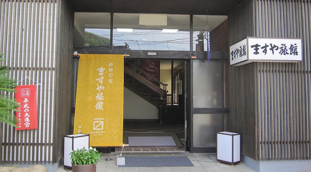 Masuya